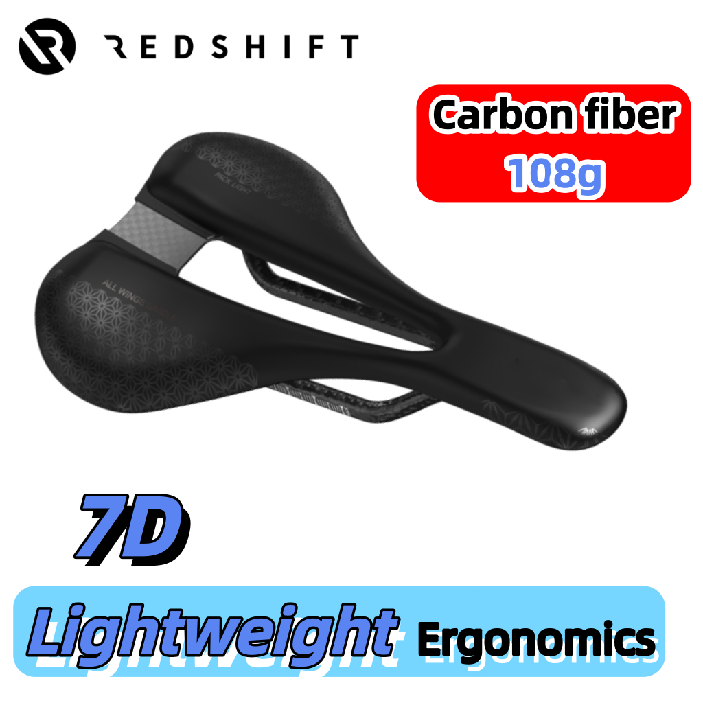 Redshift Ultra Light 7D MAX Carbon Saddle Road Bike 140MM Bicycle Seat ...