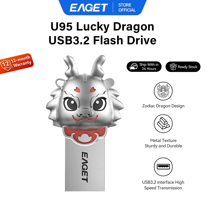 EAGET U95 Lucky Dragon Mini Portable USB3.2 Flash Drive (32GB/64GB ...