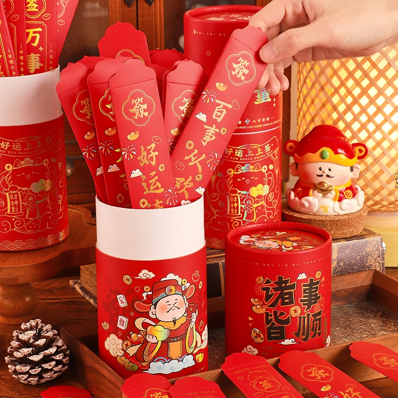 20/12pcs Draw Lots Red Envelope God of Wealth Angpao Creative Red ...