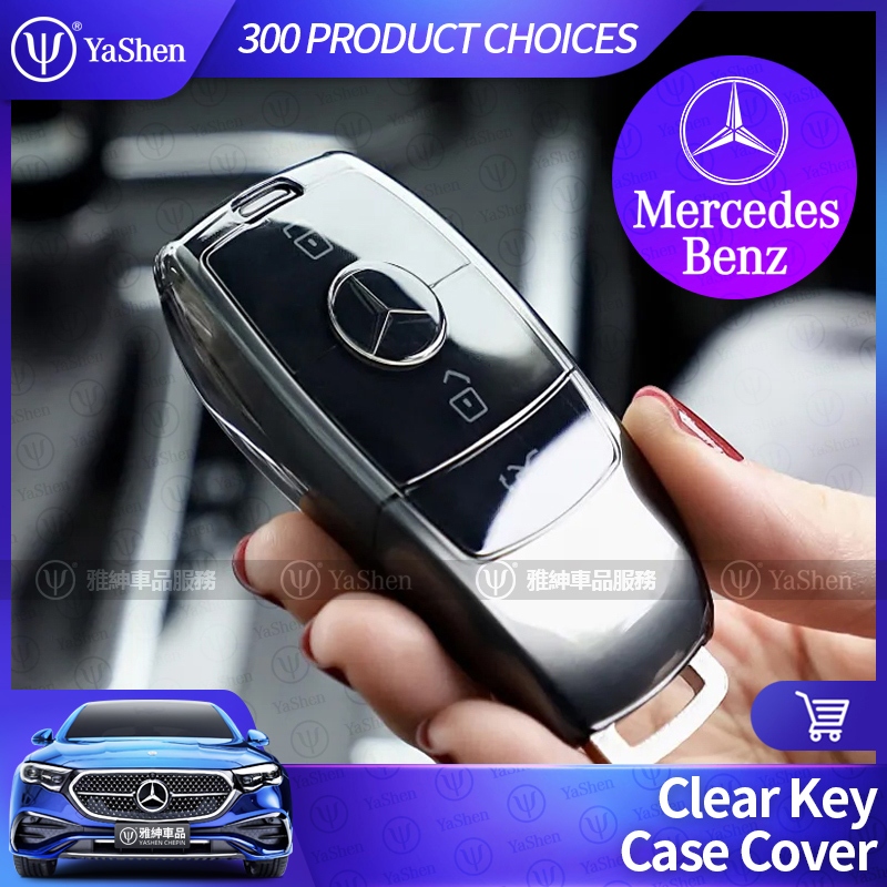 YaShen Mercedes Benz Kunci lengan Key Case W223 W222 S450 W214 W213 ...