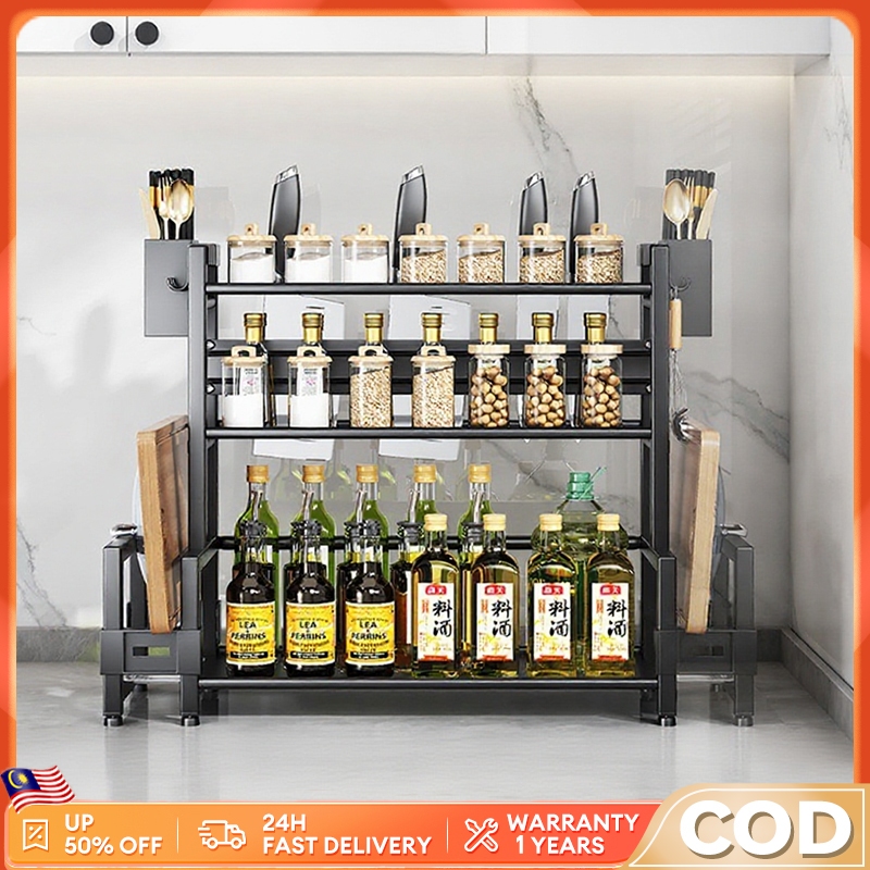 Spice Rack kitchen organizer Condiments Rack condiments organizer Spice ...