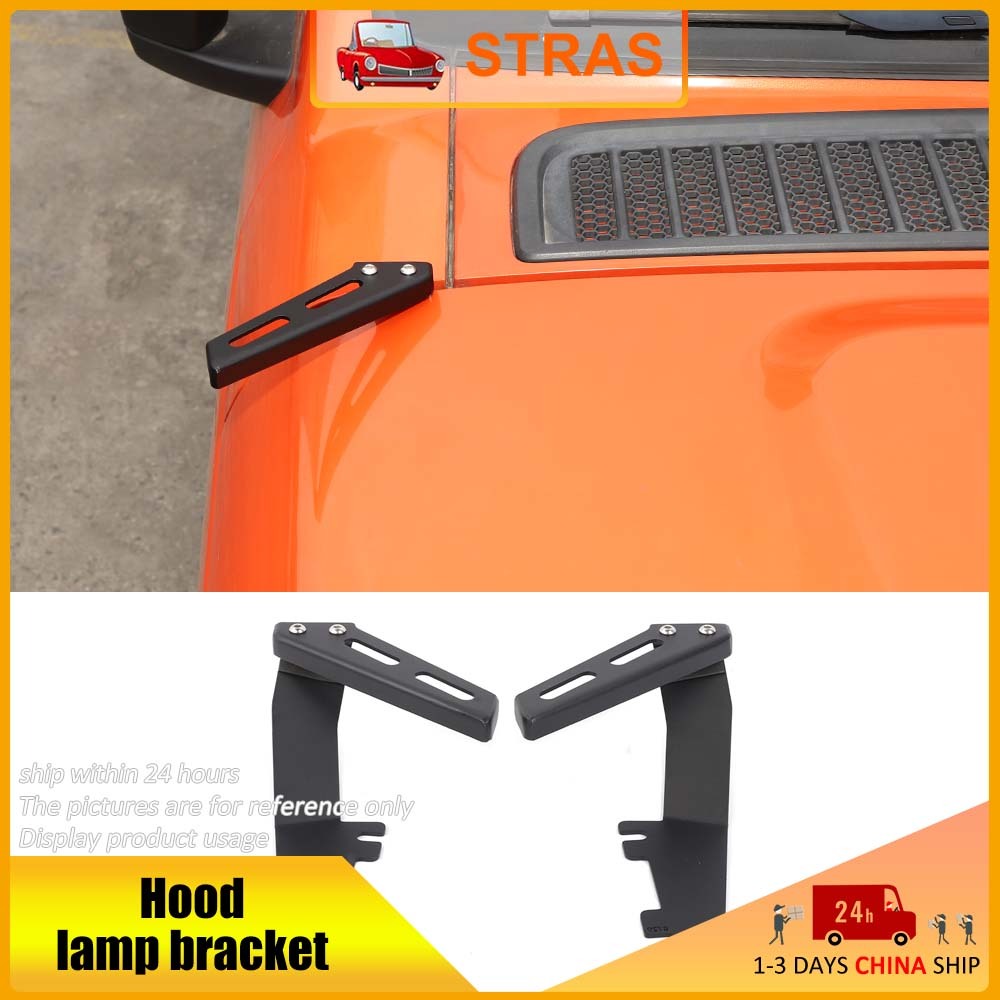 [Ready Stock] Iron Material Car Engine Hood Light Bracket Engine Cover ...