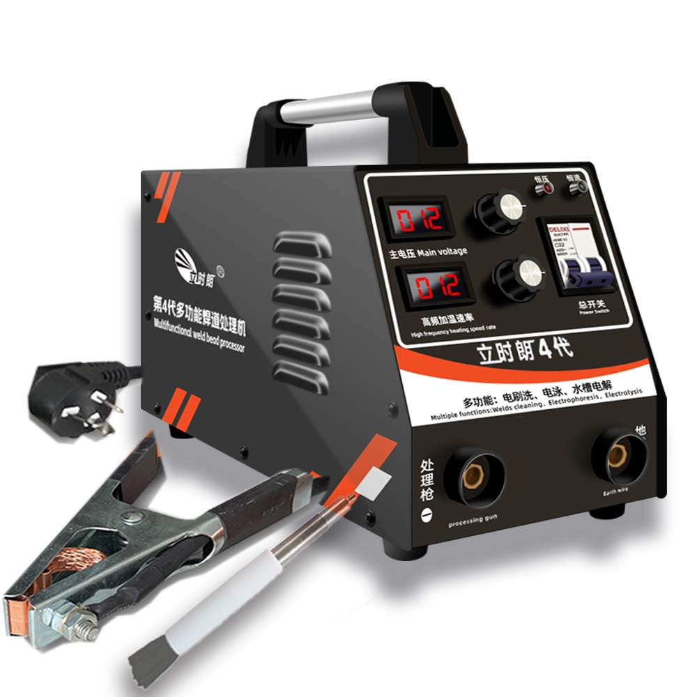 LSL-4000 Weld Bead Electrolysis Cleaning Machine 220V,Industrial Weld ...