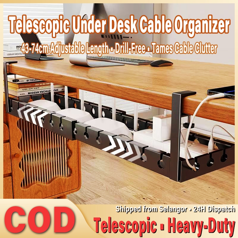 Desk Cable Management：43-74cm free stretch，No drilling required ...
