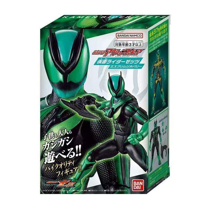 [Ready Stock] BANDAI New Product Kamen Rider Zeztz ZZZ Super Action ...