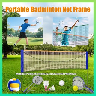 Outdoor Replacement Badminton Net, Portable Outdoor Tennis Net Mesh Badminton Court Netting Replacement Outdoor Indoor Beach Sports Entertainment Trai