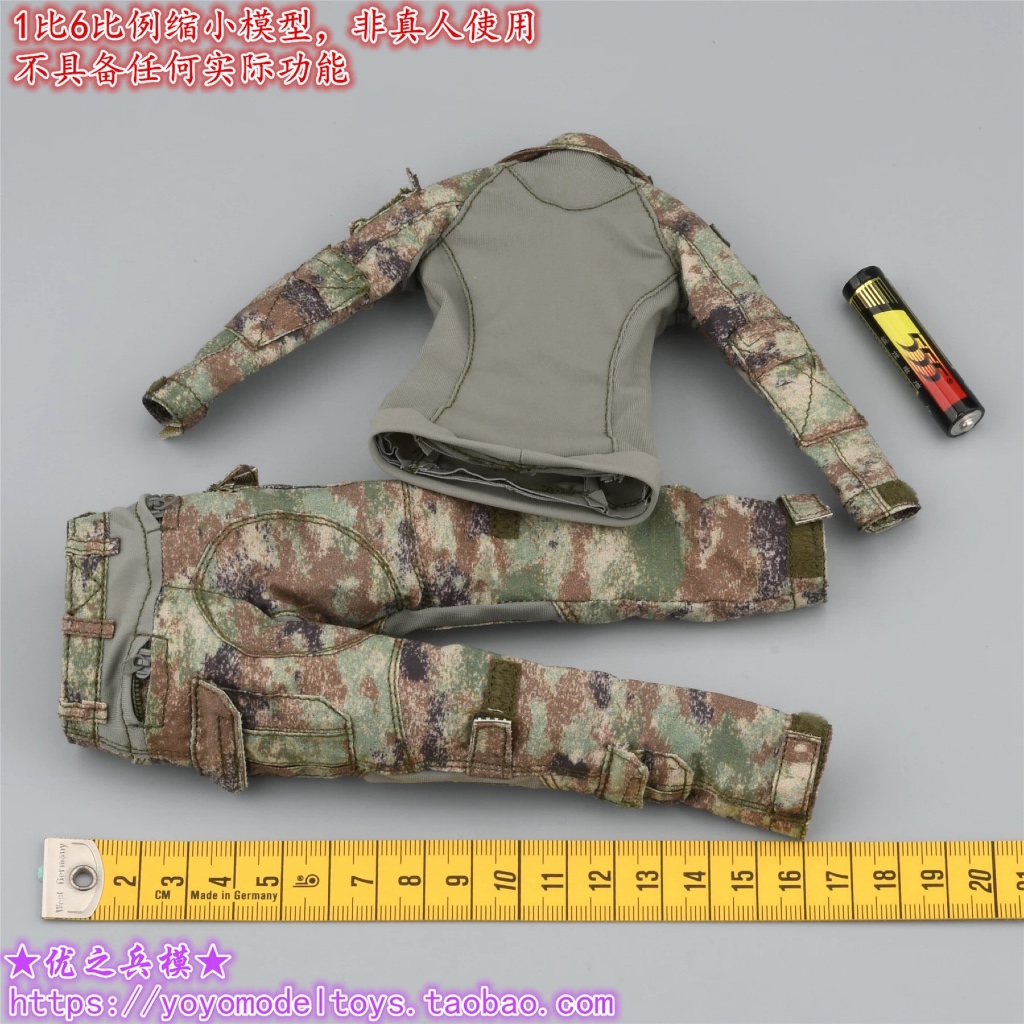 FLAGSET 1/6 Scale Female Soldier FS 73050 Precise Nia Uniform Top Pants ...