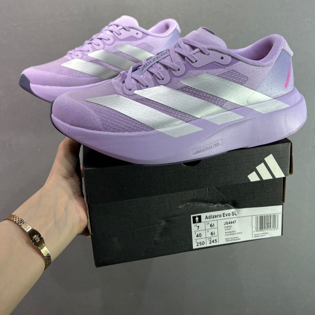 Adizero EVO SL Men And Women Running Shoes Carbon Plate Adizero Sports ...