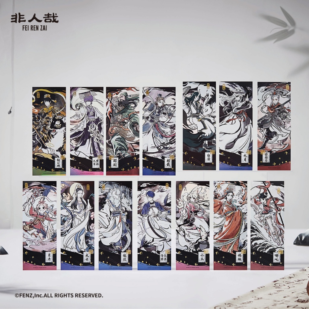 FENZ Official FEIRENZAI-The Sacred Guardian-Holographic Ticket Blind ...