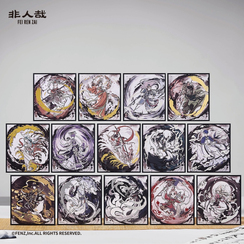 FENZ Official FEIRENZAI-The Sacred Guardian-Shikishi Art Board Blind ...