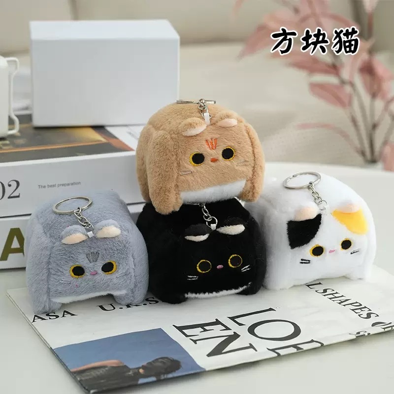 Cute Cube Cat Keychain Black Plush Stuffed Doll Toy Backpack Pendant ...