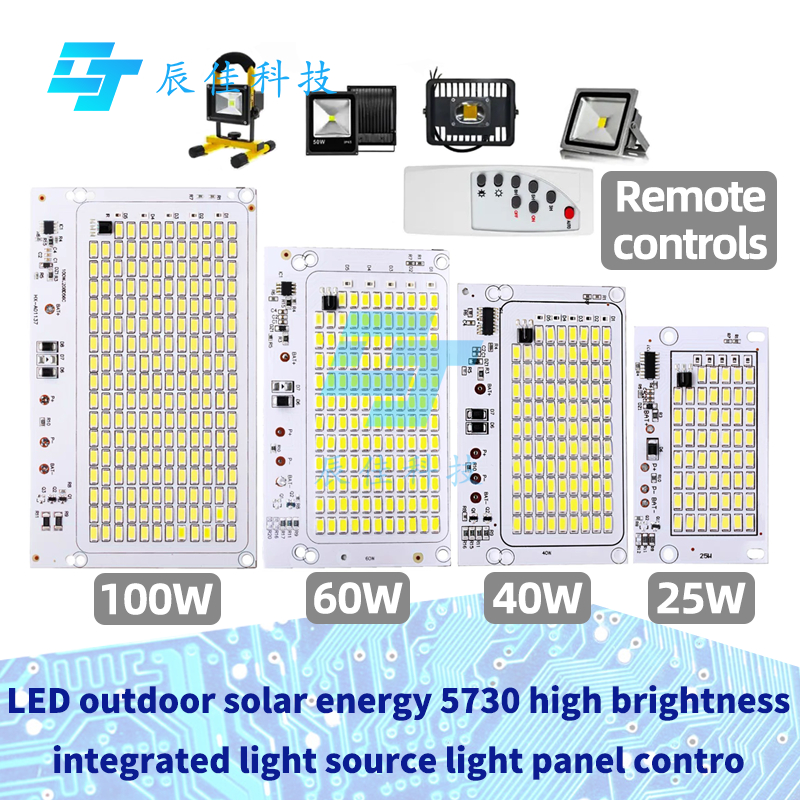 25W 40W 60W 100W LED outdoor solar energy 5730 high brightness bead ...