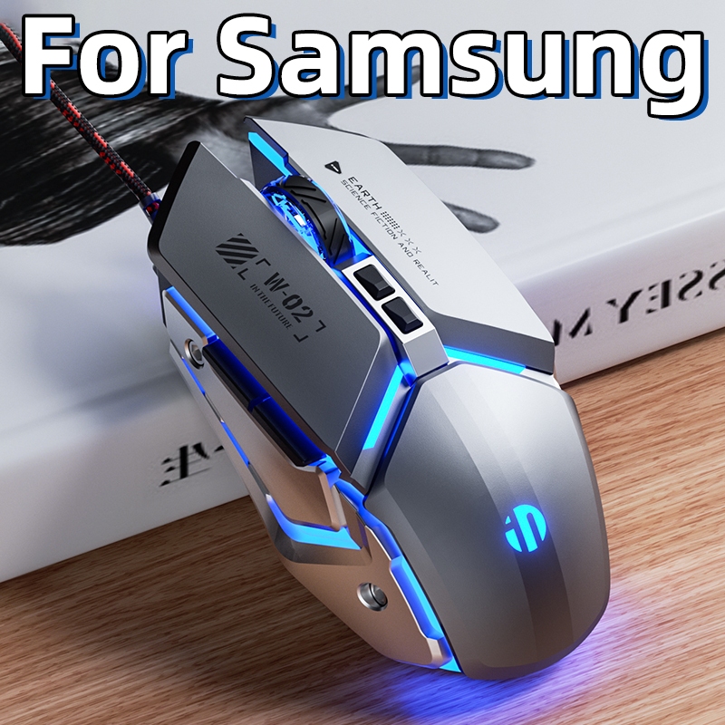 Samsung-Exclusive Laptop USB wired gaming mouse ergonomic silent office ...