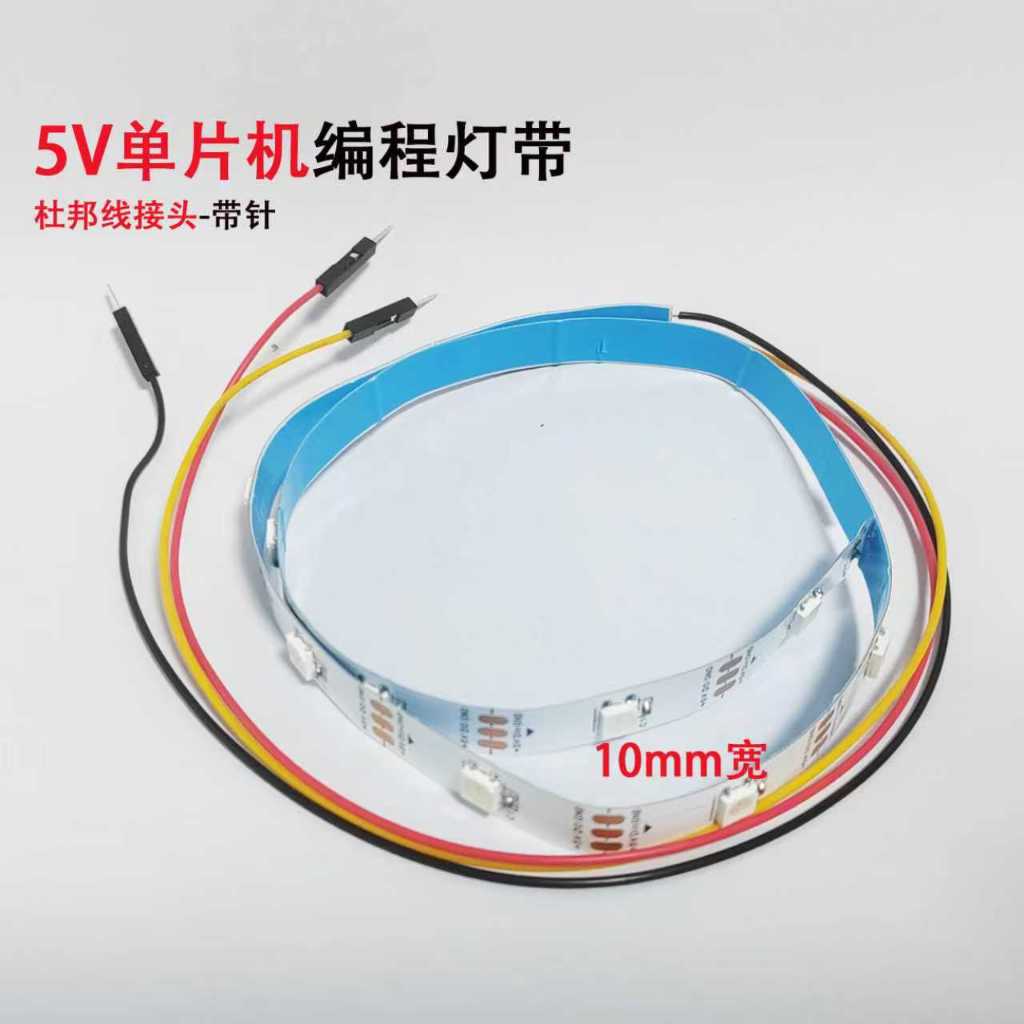2.54 Smart LED RGB Strip WS2812B FastLed NeoPixel Arduino | Shopee Malaysia
