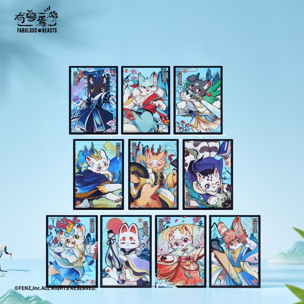 FENZ Official FABULOUS BEASTS-Ethereal Spirit-Clear Card Blind Box ...