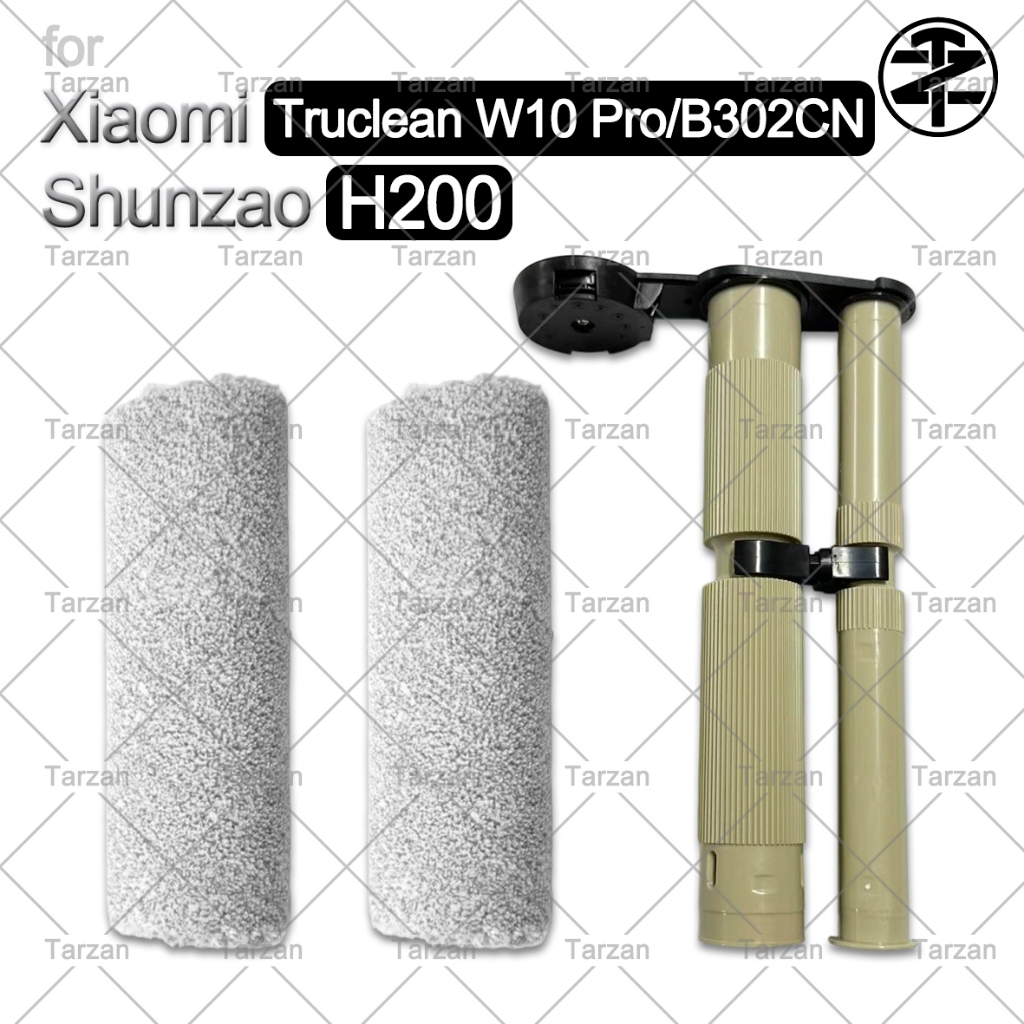 Xiaomi Truclean W10 Pro Islak Kuru Şarjlı Dikey Süpürge