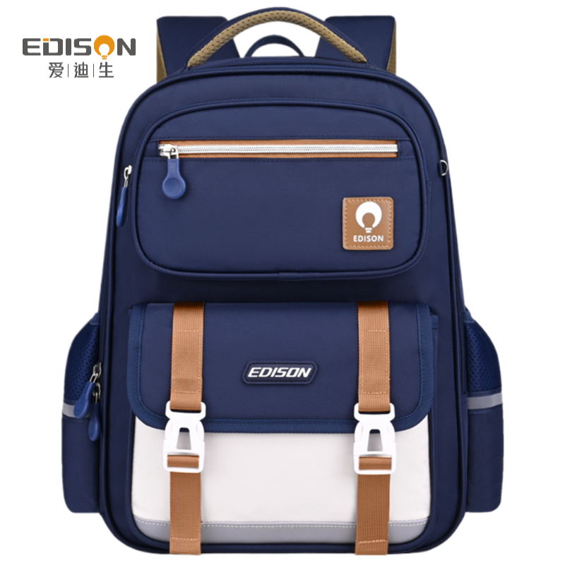 EDISON Beg Ransel Sekolah Kanak-Kanak Tahun 1-6 Pelindung Tulang ...