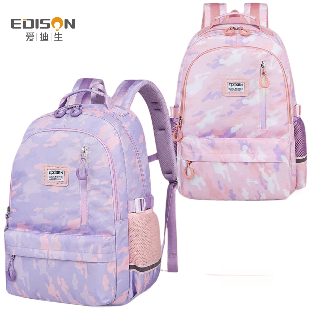 EDISON Beg Ransel Pelajar Menengah & Universiti | Anti Bonggol Muat ...
