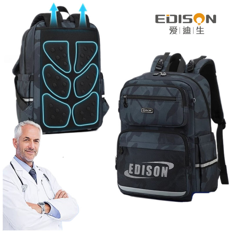 EDISON Beg Ransel Sekolah Standard 1-6 Anti Bonggol Kurangkan Beban ...