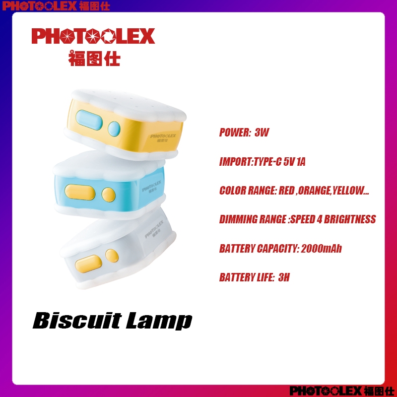 PHOTOOLEX 100% Official Authentic TOFU Light BUSCUIT 7-Color Portable ...
