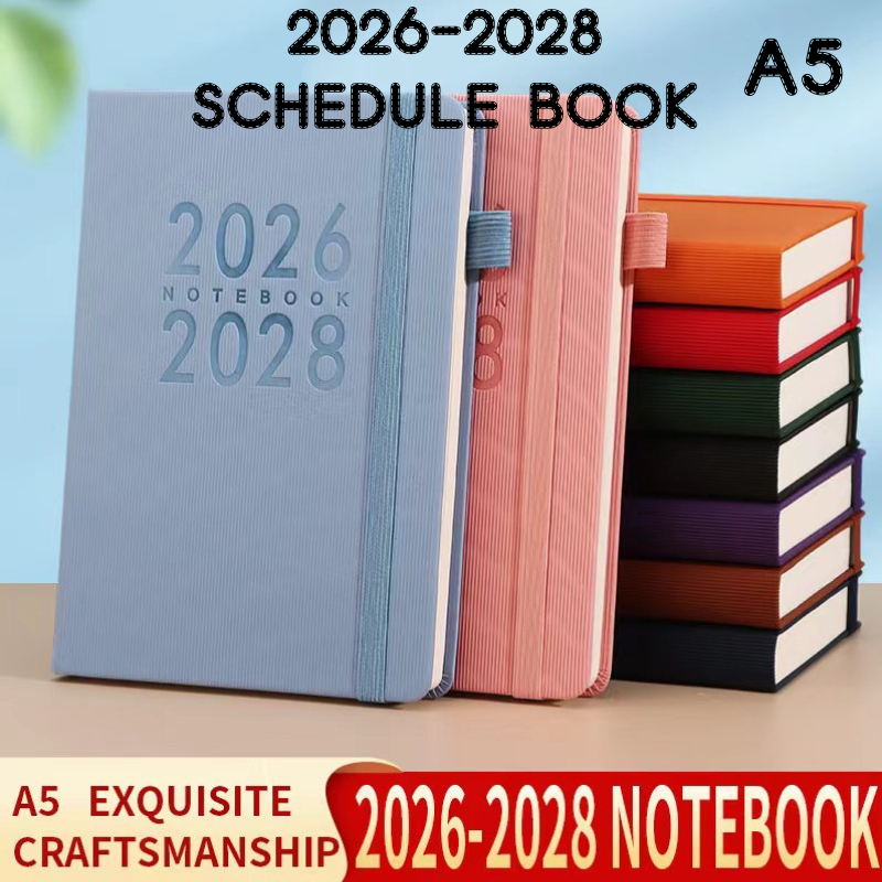 2026-2028 3-Year Annual Planner - PU Cover Vertical Strap English ...