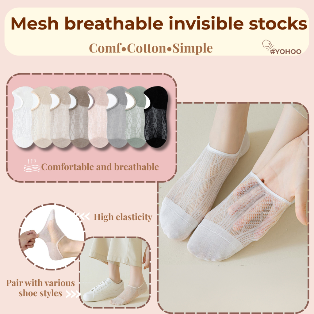 Mesh breathable Invisible socks for woman Anti-smelly feet No heels ...