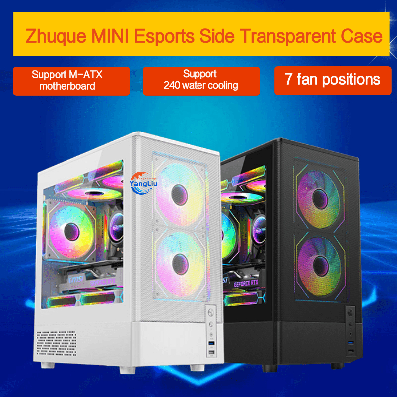 LY Zhuque MINI Gaming PC Case Mesh Front Tempered Glass Side Fit M-ATX ...