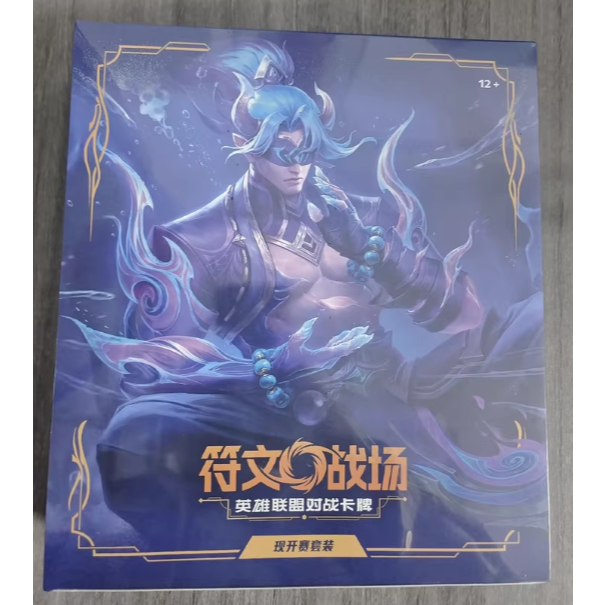 Riftbound TCG Chinese League of Legends Card Game Tournament Starter ...