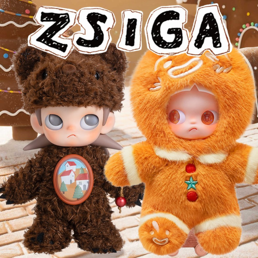 ZIGGA ジンジャーブレッドマン 1/8 BJD POP MART（ポップマート） POP MART Zsiga Gingerbread Man 1/8 Action