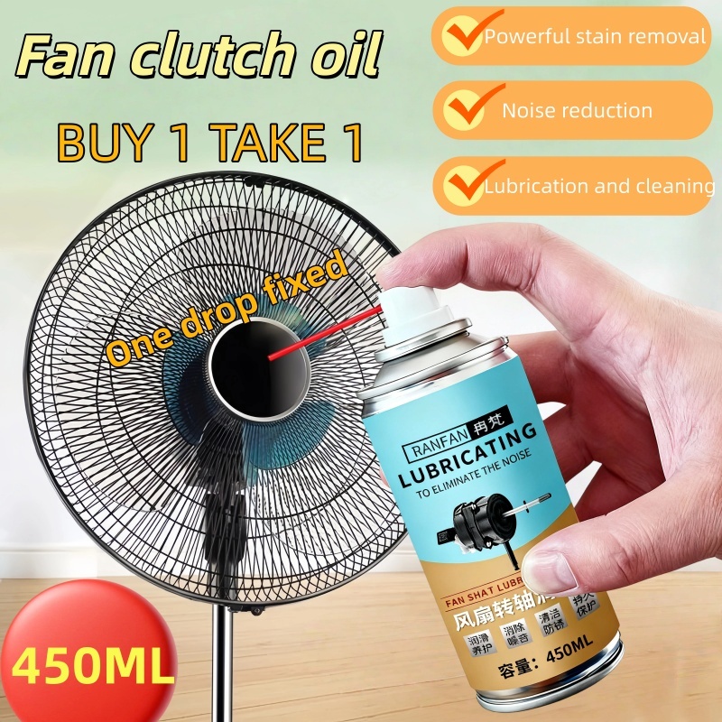 【BUY 1 TAKE 1】Fan Clutch Oil,Bearing Grease CPU Fan,Computer Fan ...