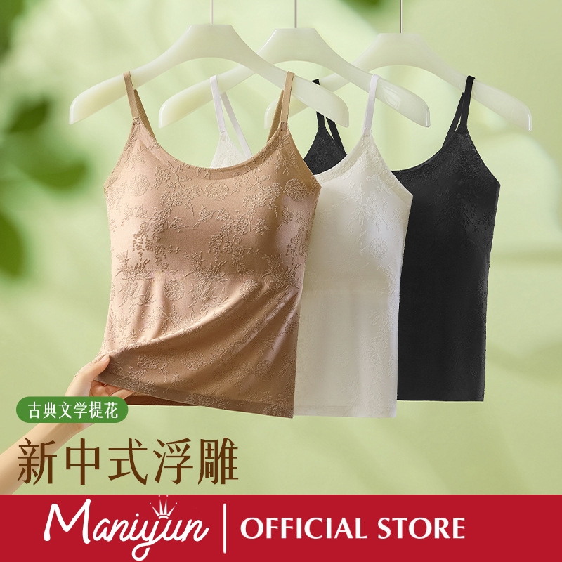 Maniyun Chinese Element 3D Texture Sling Camisole With Padding ...