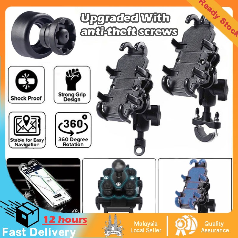 High Power Hella - DIN Powered Motorcycle Locking Strap Tough Case Mount for iPhone 5S (sku 21629)