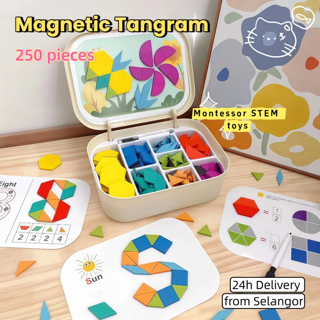 250pcs Wood Magnetic Tangram Puzzle Geometric Shapes Colorful Board ...