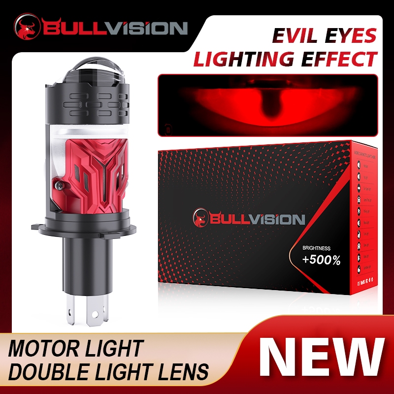 BULLVISION Evil Eyes Projector Lens LED Headlight for H4 HS1 Plug ...