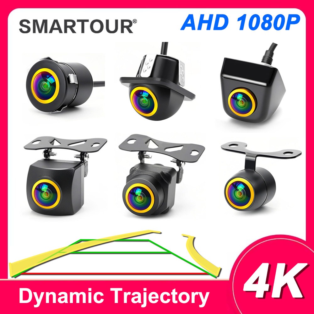 HD Reversing Camera AHD 1080P Dynamic Trajectory Reversing Camera Rear ...