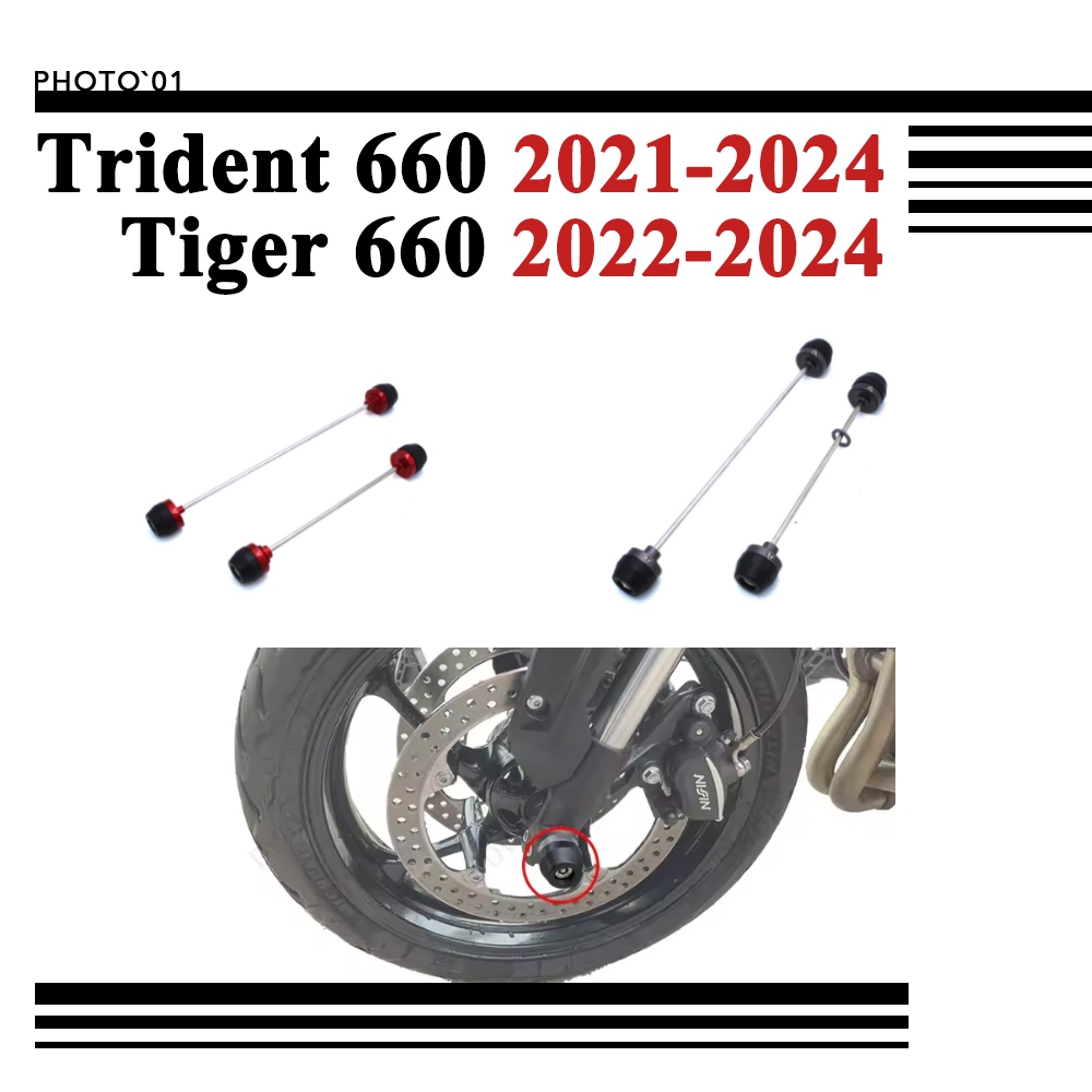 PSLER For Triumph Trident 660 Trident660 Tiger Sport 660 Frame Sliders ...