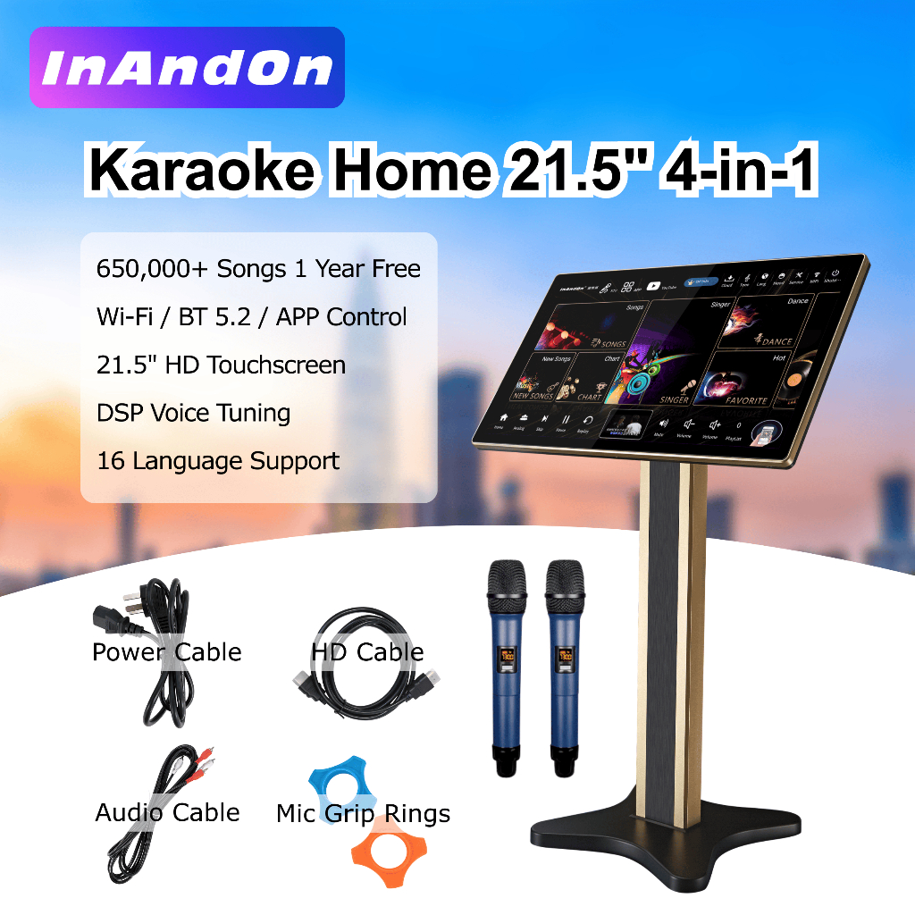 inandon 21.5