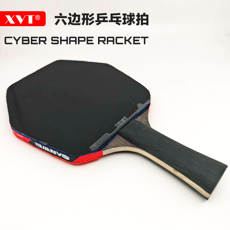 Cybershape 8 Star No Logo Carbon Table Tennis Racket / Ping Pong Racket ...
