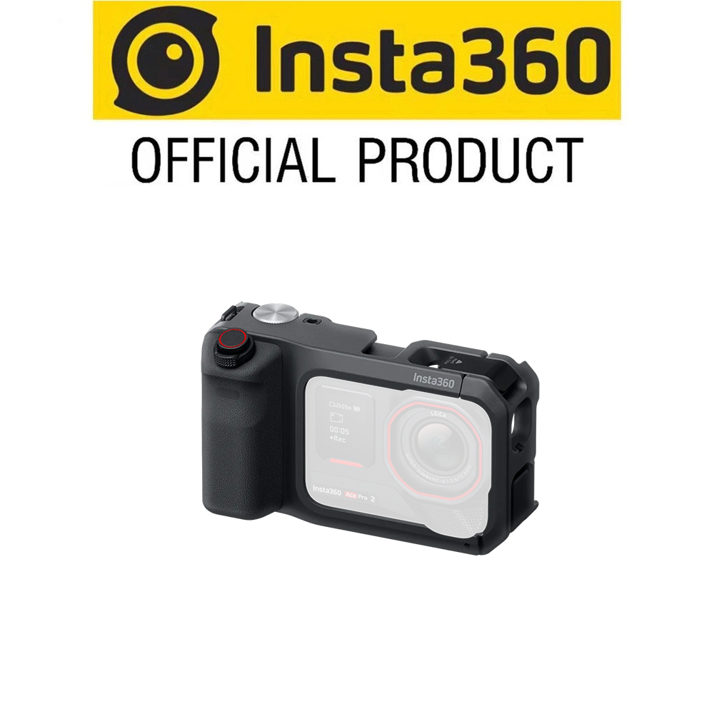PU pouzdro pro akční kameru Insta360 Ace Pro 2 a sadu Xplorer Grip Kit ▷ FOFR dodání, špičkový servis