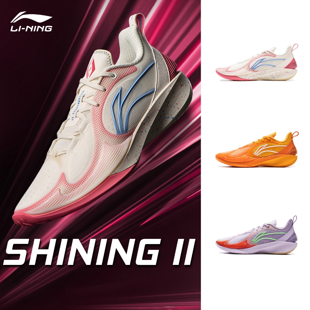 LINING Official Store Online, August 2026 | Shopee Malaysia