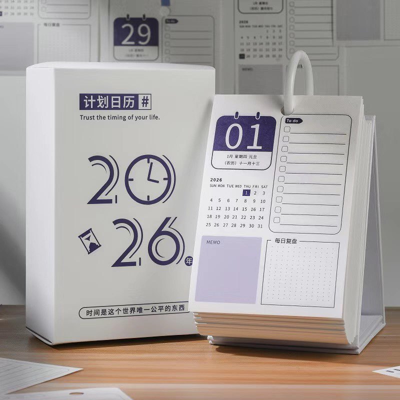 2026 Travel Calendar Landscape Photo Desktop Ornaments Tearable