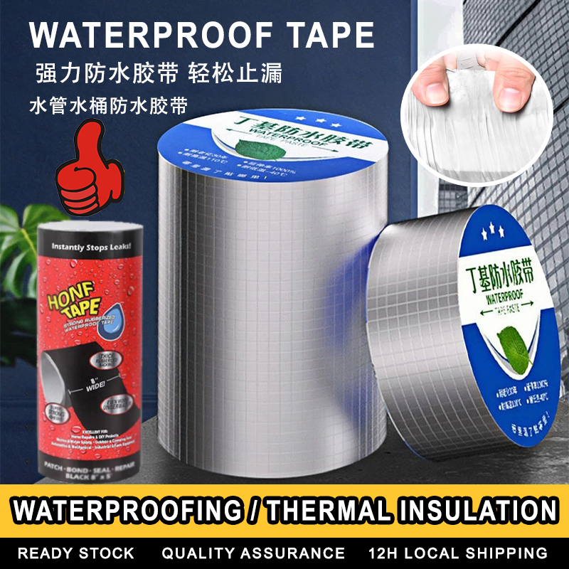 Butyl Waterproof Glue Aluminum Foil Tape is Suitable for Roof Repair ...