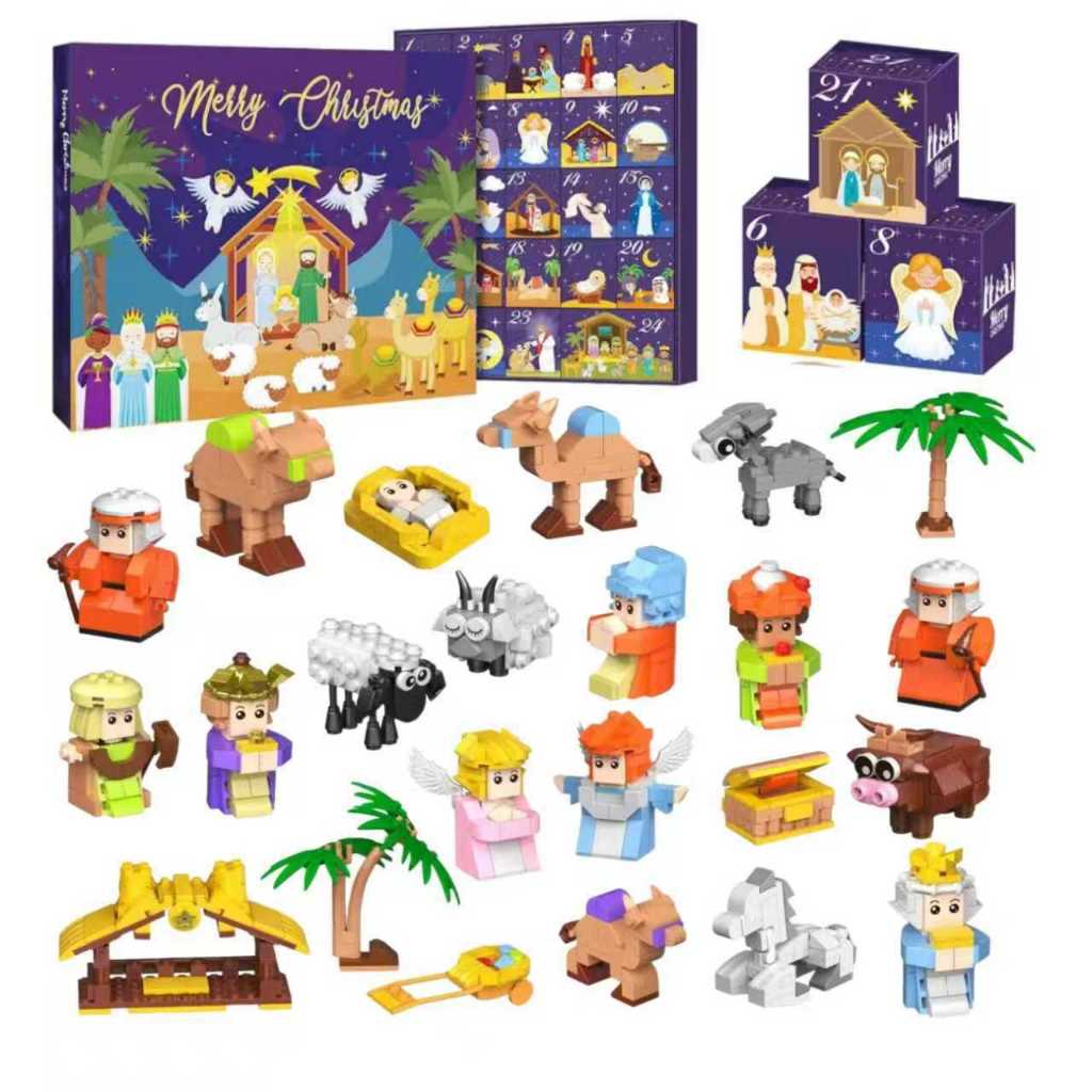 Christmas Advent Calendar Gift Box DIY Christmas Train Jesus Bricks ...