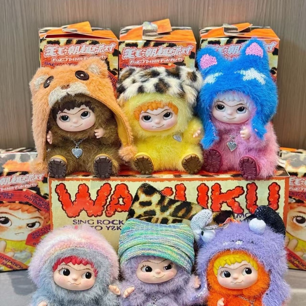 WAKUKU Blind Box - Fuzzy Trendy Fun Party Series Ornaments「Ready stock ...