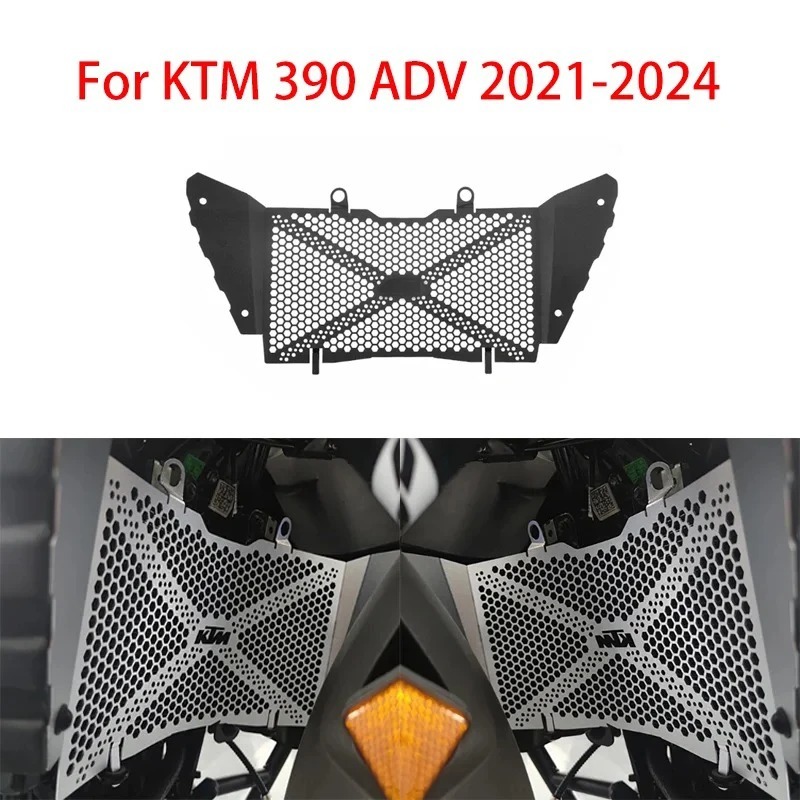 Motorcycle Accessories Radiator Guard Water Tank Protection Grille For ...