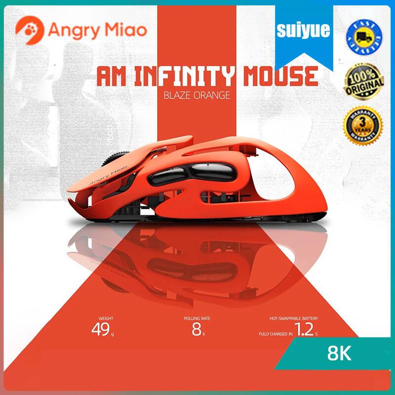 Angry miao AM Infinity Mouse Three mode E-sports game unlimited ...