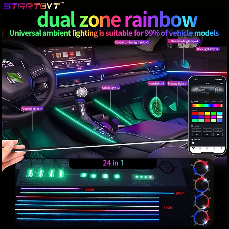 【Ready Stock】(24/6) Dual zone RGB Automotive Environment Light Indoor ...