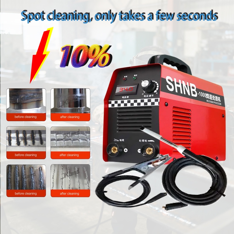 220V Stainless Steel Weld Cleaning Machine TIG MIG Brush Cleaners ...