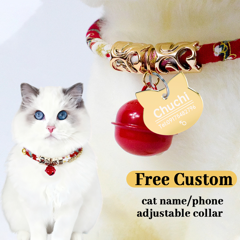 Customized Cat Tag Cat Collar Japanese Style Adjustable Pet Collar ...