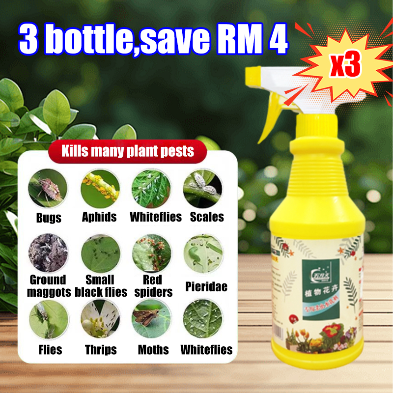 Kill 300 types of pests Insect racun serangga tanaman 500ml Racun ...